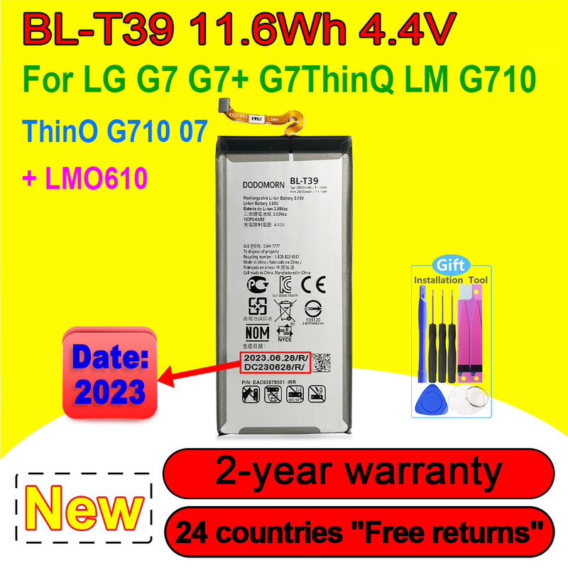 새로운 3000mAh BL-T39 배터리 LG G7 ThinQ G710 Q7 + LMQ610 전화 교체 고품질