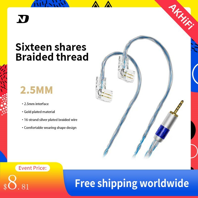 ND-cable Chapado en plata de dieciséis hilos para auriculares, cable de bricolaje de grado de fiebre de 4,4, 2,5mm, 2pin0.75, cable de actualización azul y plateado.