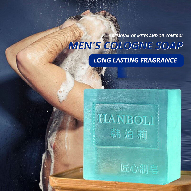 80g Men Fragrance Skin Whitening Soap Handmade Cleansing Face Soap Plant Ectraction Moisturizing Oil Control Acne removal Soap