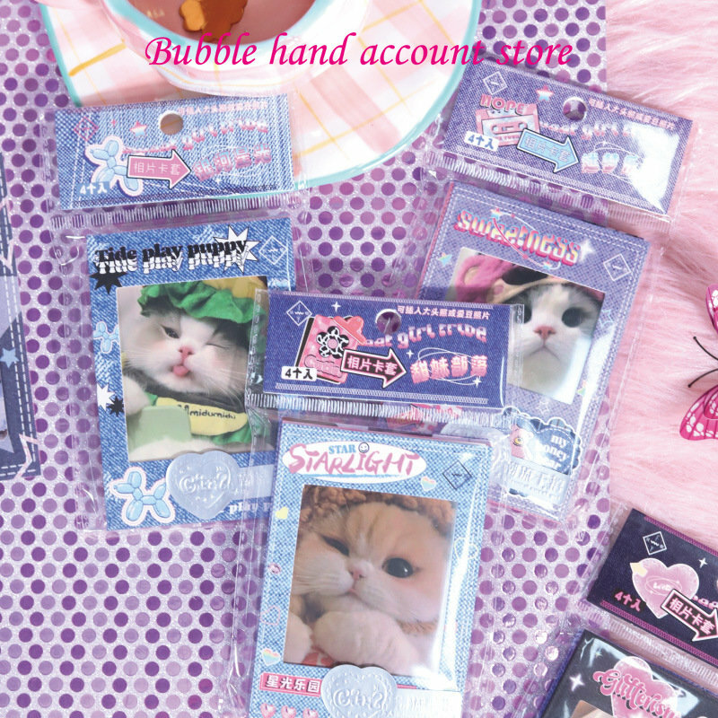Set di carte fotografiche di cancelleria coreana per studenti Millennium Sweet sister series coreano fai da te cute wind photo storage card