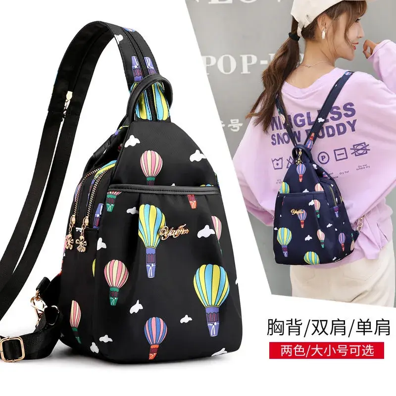 2024 New Fashion Oxford Cloth Backpack Versatile Casual Women's Travel Small Bag