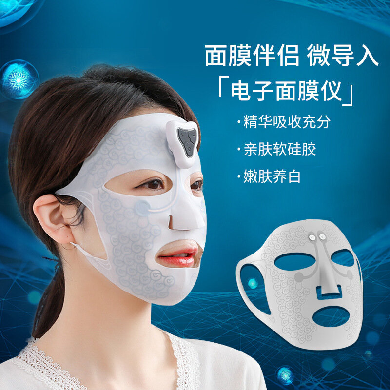 Gratis Verzending Gezichts Verjonging Essence Import Beauty Home Elektronisch Masker Rimpel Verwijdering Gezicht Schoonheid Apparaat
