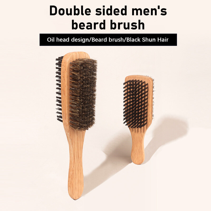 Household Use Men Boar Bristle Hair Brush Natural Beech Wooden Wave Brushes Beard Hairbrush Dual-Purpose Double-Sided Beard