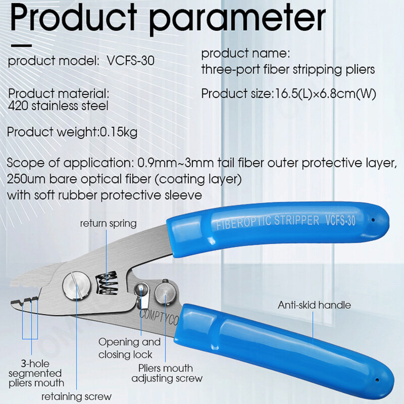 Stainless Steel Fiber Stripper Is Suitable For Stripping 250um Bare Fiber (coating), 0.9mm~3mm Outer Jacket