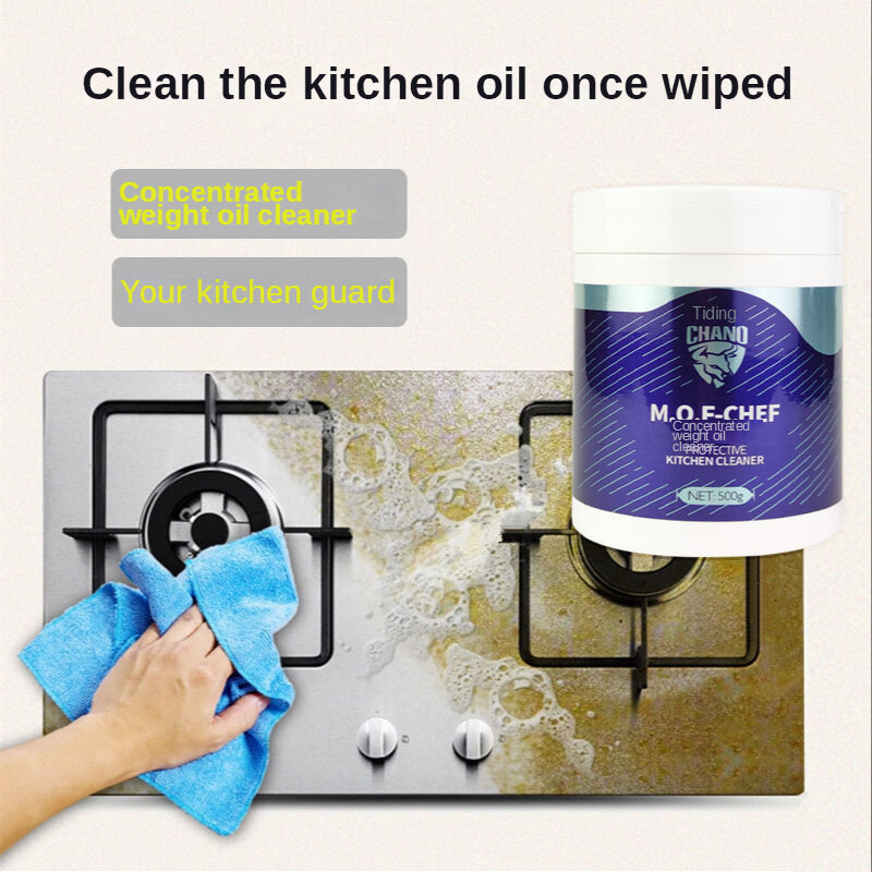 Piccola borsa cucina in scatola polvere detergente multifunzionale pulizia dell'olio pesante cucina domestica macchina per fumi olio Bully Cleaner