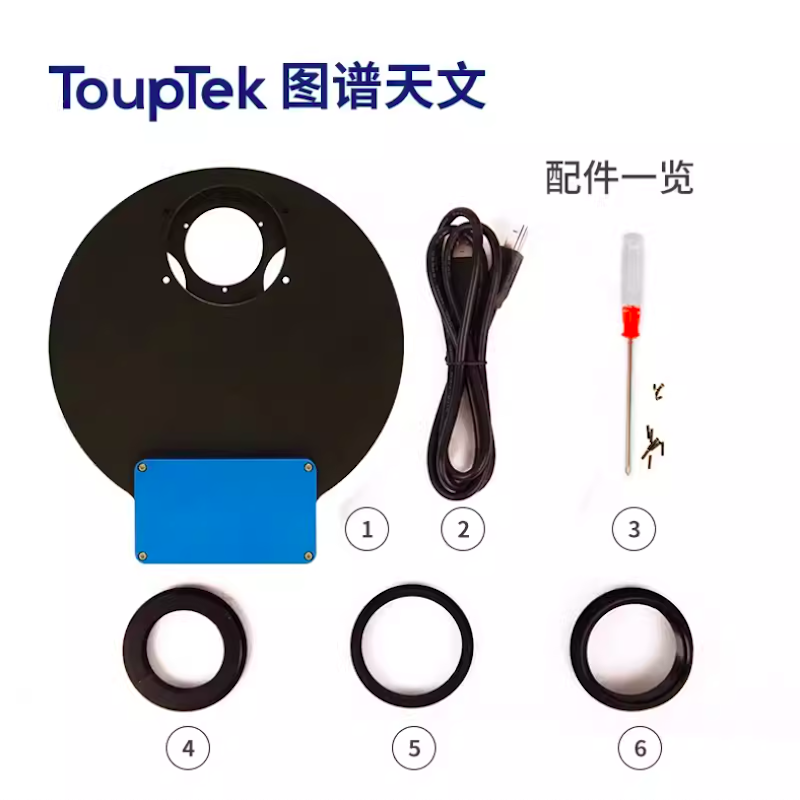 ToupTek-Rueda de filtro AFW, 7x36mm, 8x1,25 ", 5x2"