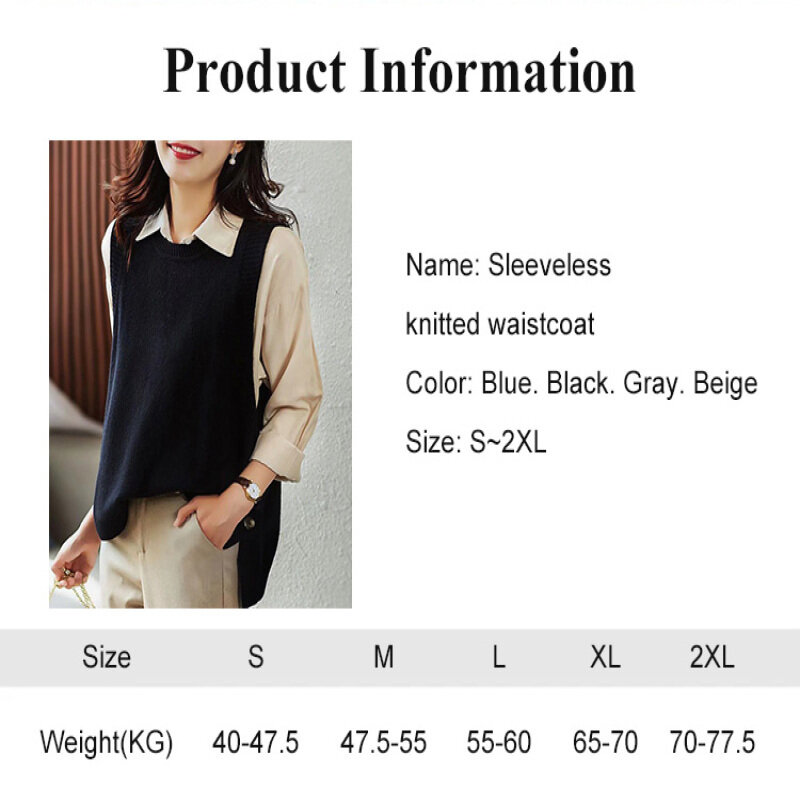 Loose and Lazy Korean Style Sleeveless Cardigan for Women
