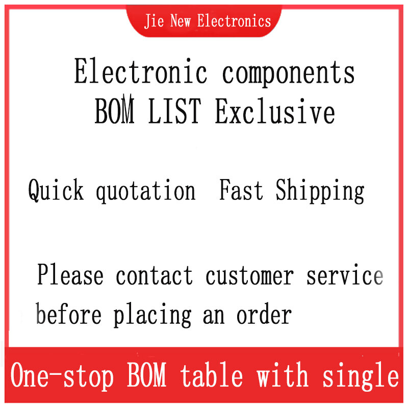One stop ordering for electronic components, this link is only for BOM purposes,Special for BOM allocation
