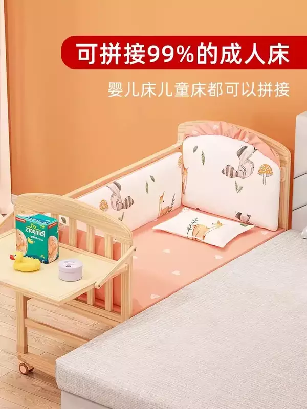 سرير أطفال من الخشب الصلب متعدد الوظائف ، مهد طفل حديث الولادة متحرك ، سرير ربط كبير