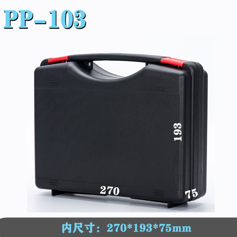 Small PP Plastic Suitcase Household Hardware Tools Storage Artifact Outer Packaging Box Suitcase