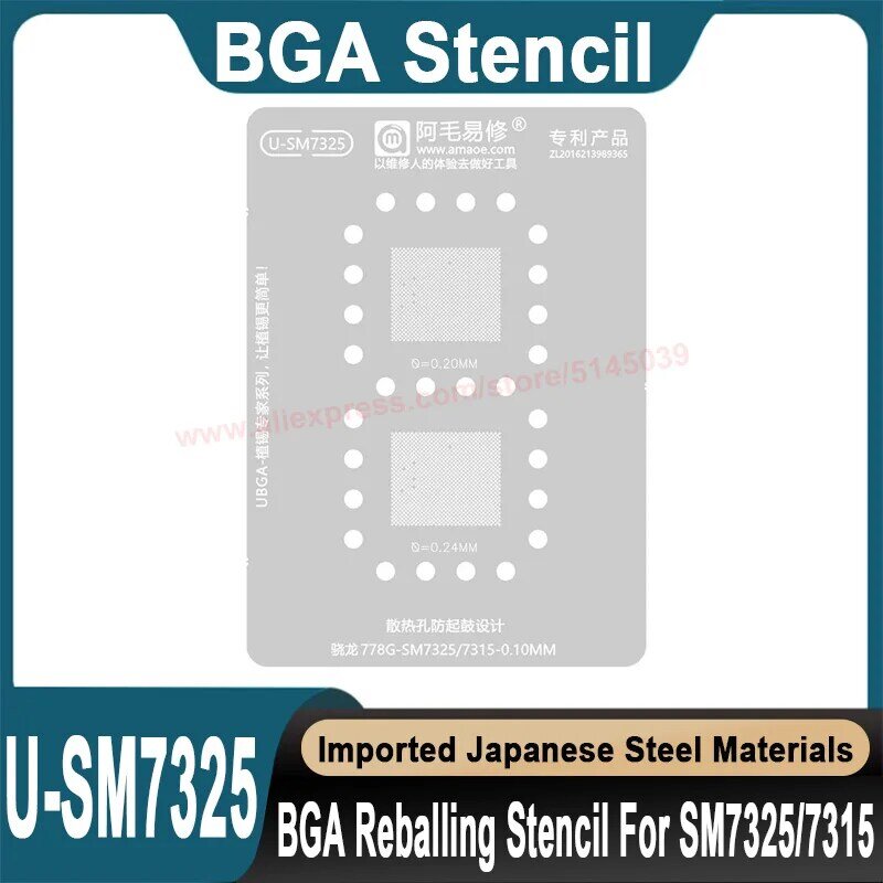 BGA Stencil For SM7325 7315 Qualcomm Snapdragon 778G CPU Stencil Replanting tin seed beads BGA Stencil