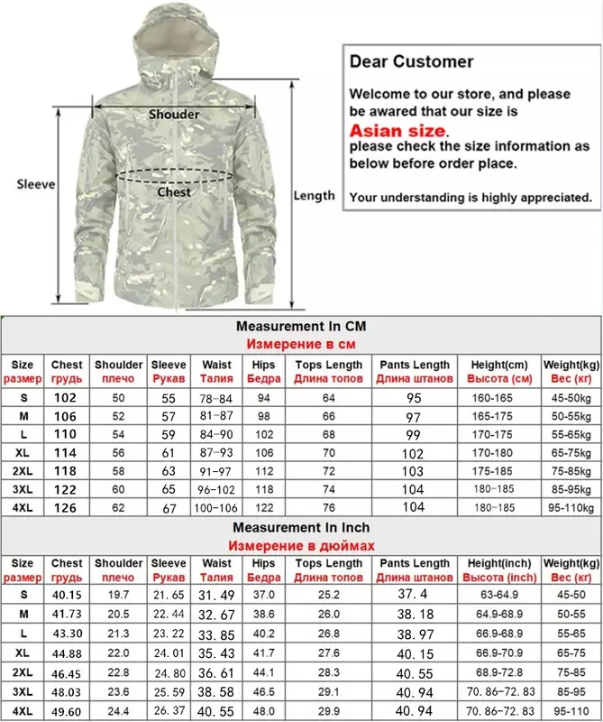5XL Shark Skin Soft Shell Autumn and Winter Plush Thickened Mountaineering Tactics Training Breathable Windproof Charge Suit