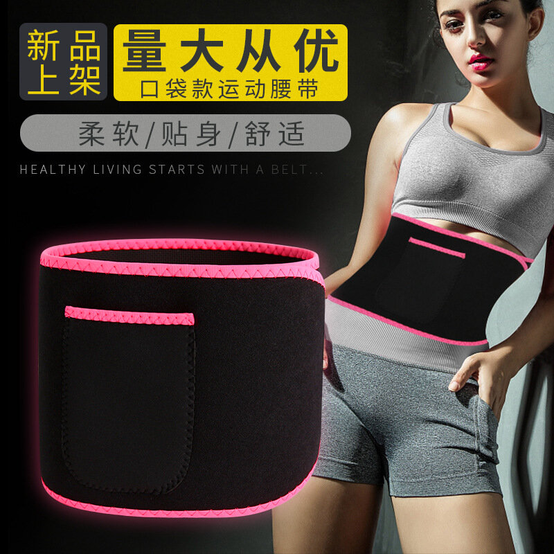 Cinturones para hombre y mujer para perder peso, cinturón de cintura para Fitness, cinturón Abdominal elástico para Yoga deportivo