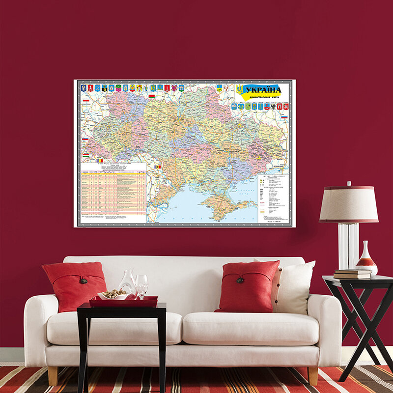120*80cm The Map of Ukrainian In Ukrainian Language Vinyl Non-woven Fabric Room Wall Sticker Decor Educational Office Supplies
