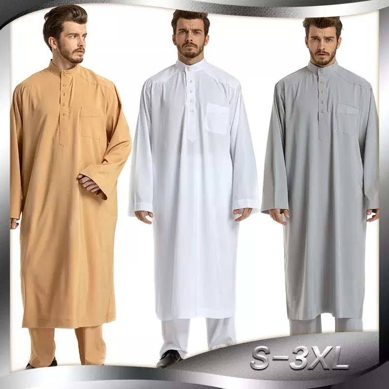 Muslim Set Stand Collar Islamic Arabic Kaftan Men Abaya Muslim Men Jubba Thobe Long Sleeve Arabic Solid Robe Set of Two Pieces
