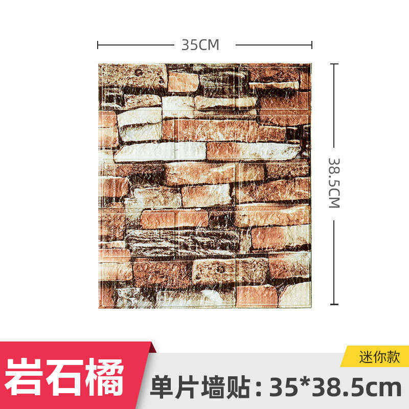 Pegatina para cabecero de pared, papel tapiz autoadhesivo, impermeable, venta al por mayor