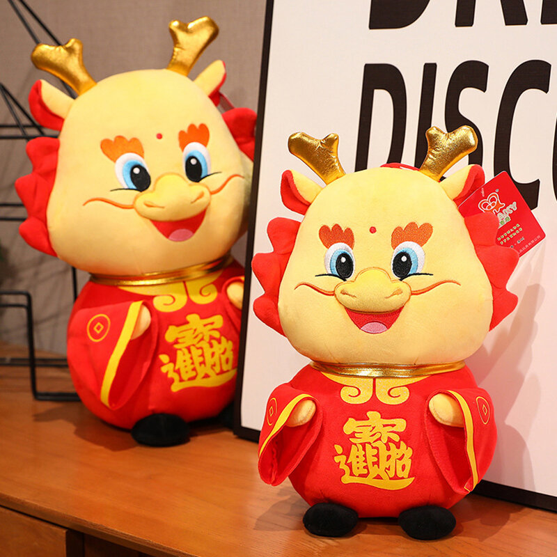 Boneca mascote bonito do zodíaco dragão de pelúcia, bicho de pelúcia, brinquedos macios, decoração do ano novo chinês, 1pc, 2024