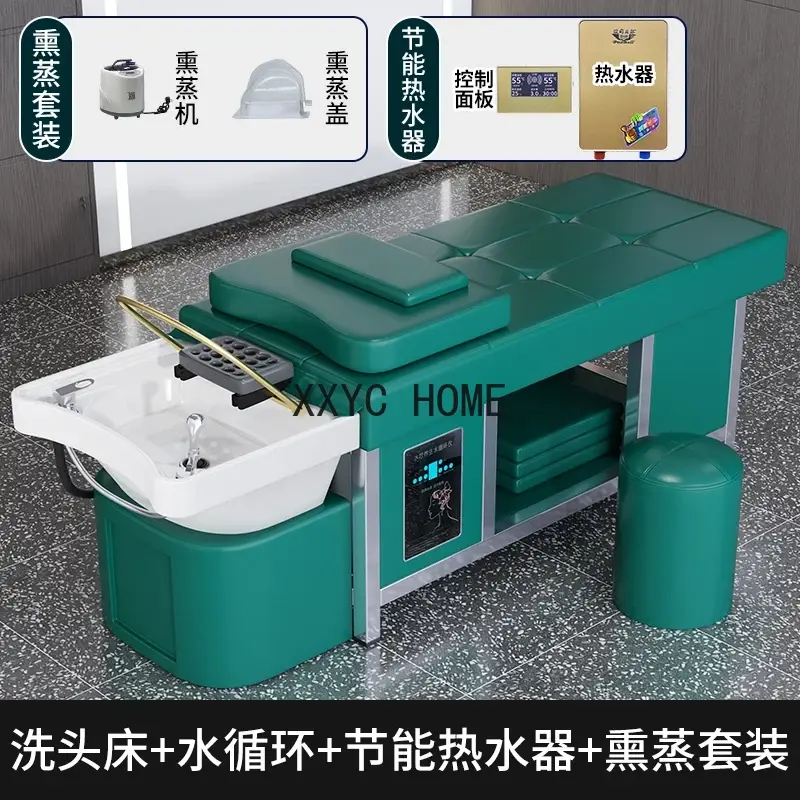 Shampo-lavabo de circulación de agua, mueble de terapia de lujo, cómodo, MQ50SC