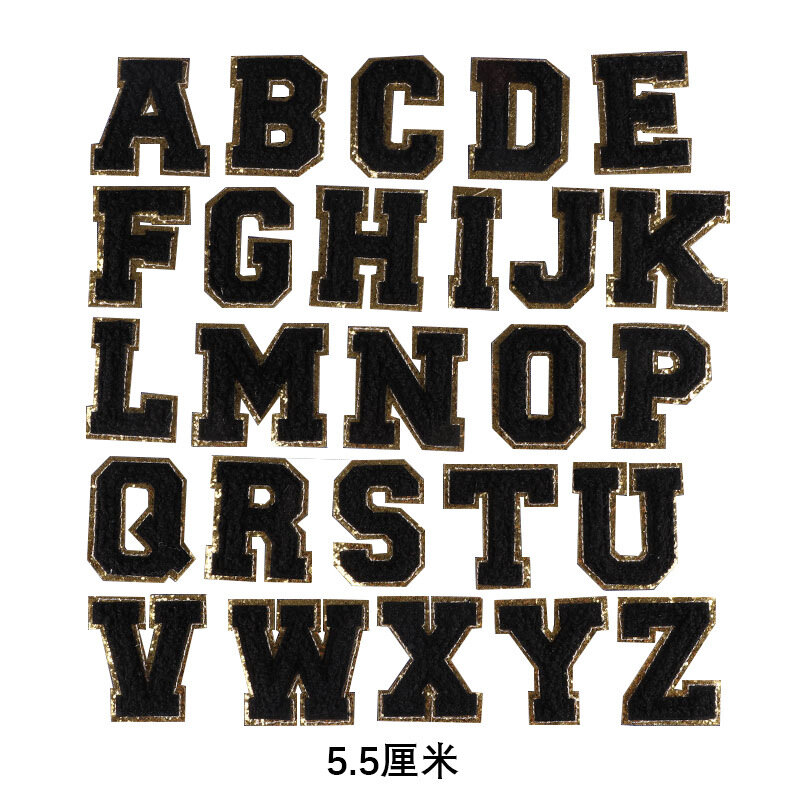 A-Z 5.5cm Adhesive Letter Patches Towel Chenille Embroidery Letter For PVC Pouch Stick on Patches