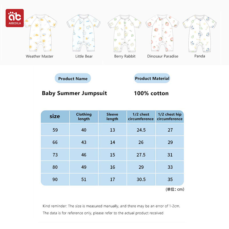 AIBEDILA letnia kombinezon dla noworodka śpiochy bawełniane z krótkimi rękawami ubrania dla chłopca i dziewczynki 0-18M dla dzieci, z nadrukiem Baby body body Baby Boy