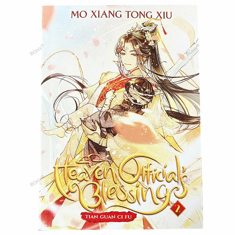 Céu Funcionários Bênção 1-4 Volume Tian Guan Ci Fu Versão Inglês Romance Literatura Ficção Livros