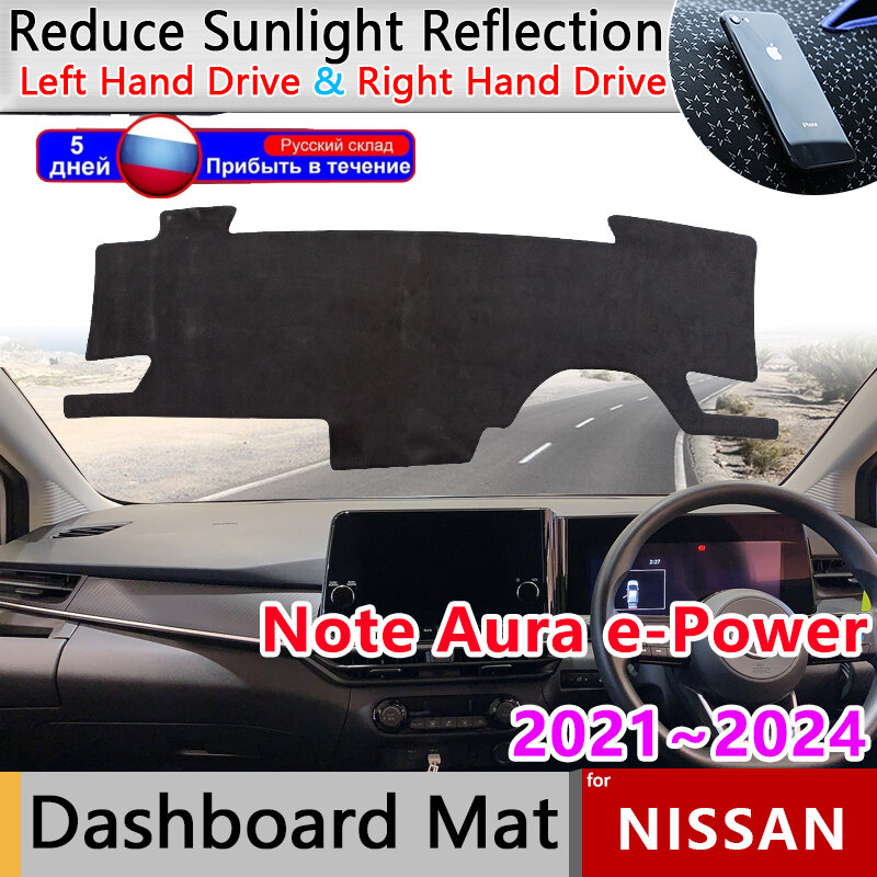 Dashboard Cover Dash Board Mat Tapijt Voor Nissan Note Aura E-Power E13 2021 ~ 2024 2023 Pad Zonnescherm Non-Slip Kussen Accessoires 2022