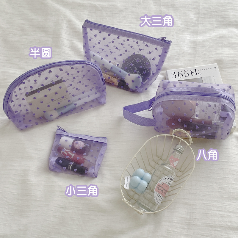 Women Mesh Purple Cosmetic Makeup Bag Cute Transparent Zipper Heart Printed Pencil Pen Case Pouch Travel Toiletry Storage Bag