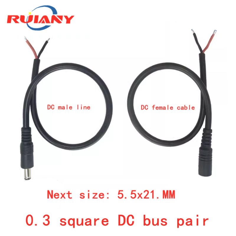 Câble d'alimentation carré en cuivre, 18 AWG, 0.3, mâle, 600 DC, 12V, DC 5.5x2.1mm