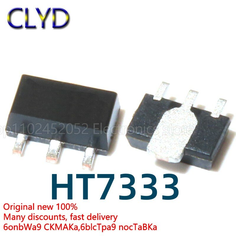 1PCS/LOT New and Original HT7333A-1 7333-1 chip SOT89 low-power three-terminal regulator HT7333