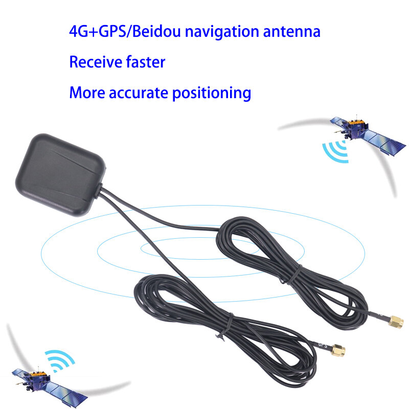 차량 내비게이션 포지셔닝용 위성 모바일 신호 부스터, 4G + GPS/Beidou 2-in-1 결합 안테나 증폭기, 8dBi/30dBi