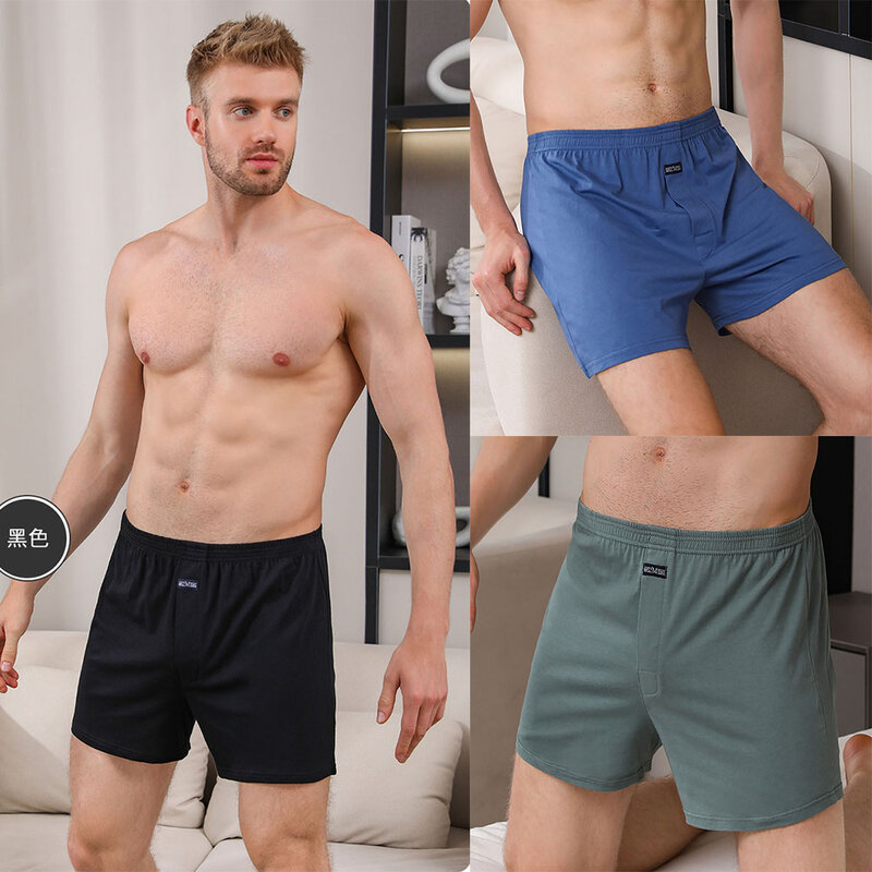 Celana piyama 100% katun pria, baju tidur pinggang elastis kasual, celana piyama Solid, celana katun 3D untuk pria, 3 buah/pak