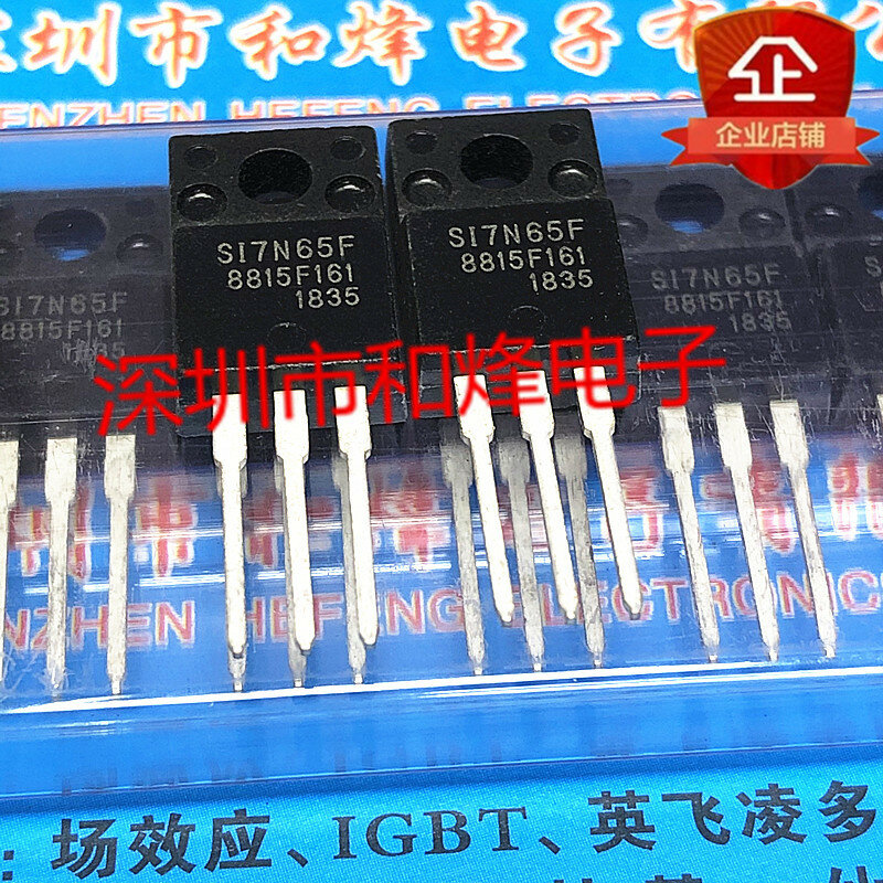 5PCS-10PCS SI7N65F TO-220F On Stock New And Origjnal