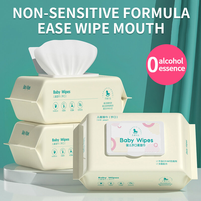 1 Pack (50pcs) Hand, Foot and Mouth Wipes, Portable Disposable Wipes, Gentle Alcohol-Free, Fragrance-Free Pure Water Wipes