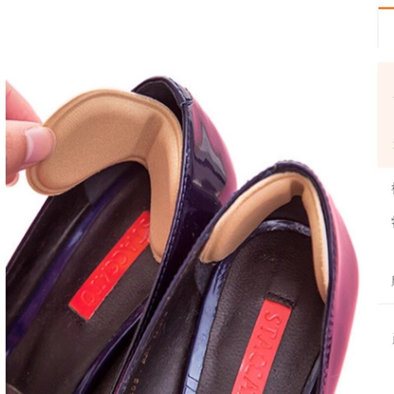 Soft Wear-Resistant Pain Relief Inserts Shoe Size Adjust Tool Adhesive Heel Pads Invisible Protectors Insoles Women Shoes Pads