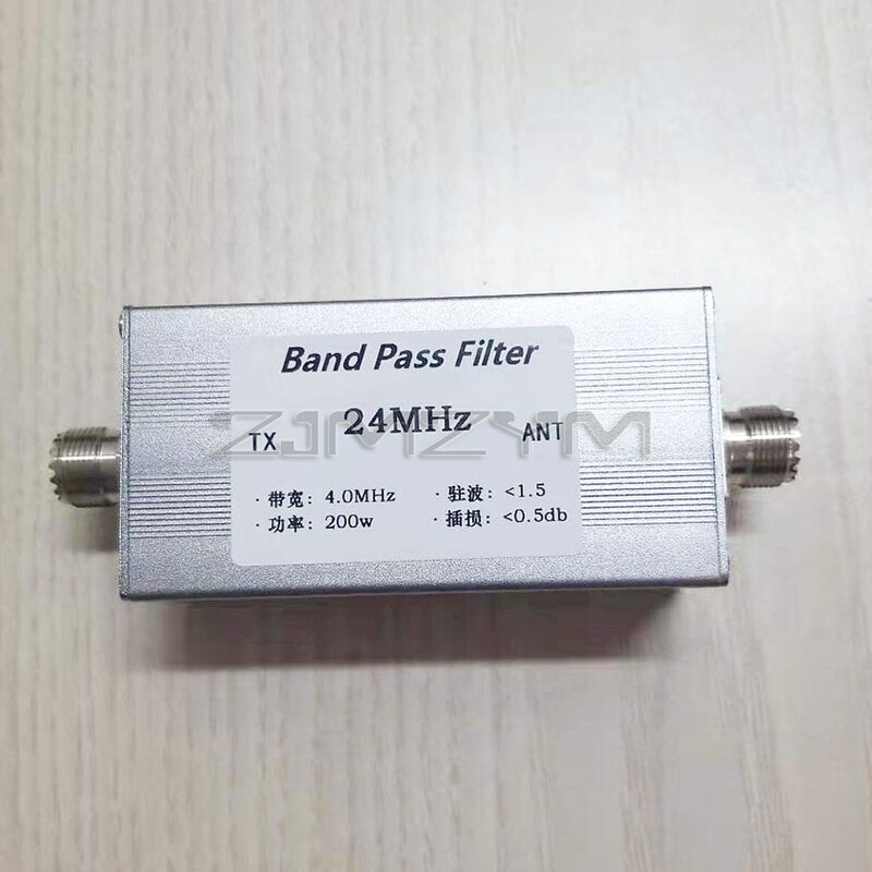BPF High Isolation Bandpass Filter, Anti-interferência, Aumentar a sensibilidade, Shortwave, 7MHz, 14MHz, 18MHz, 21MHz, 24MHz, 27,5 MHz, 28MHz