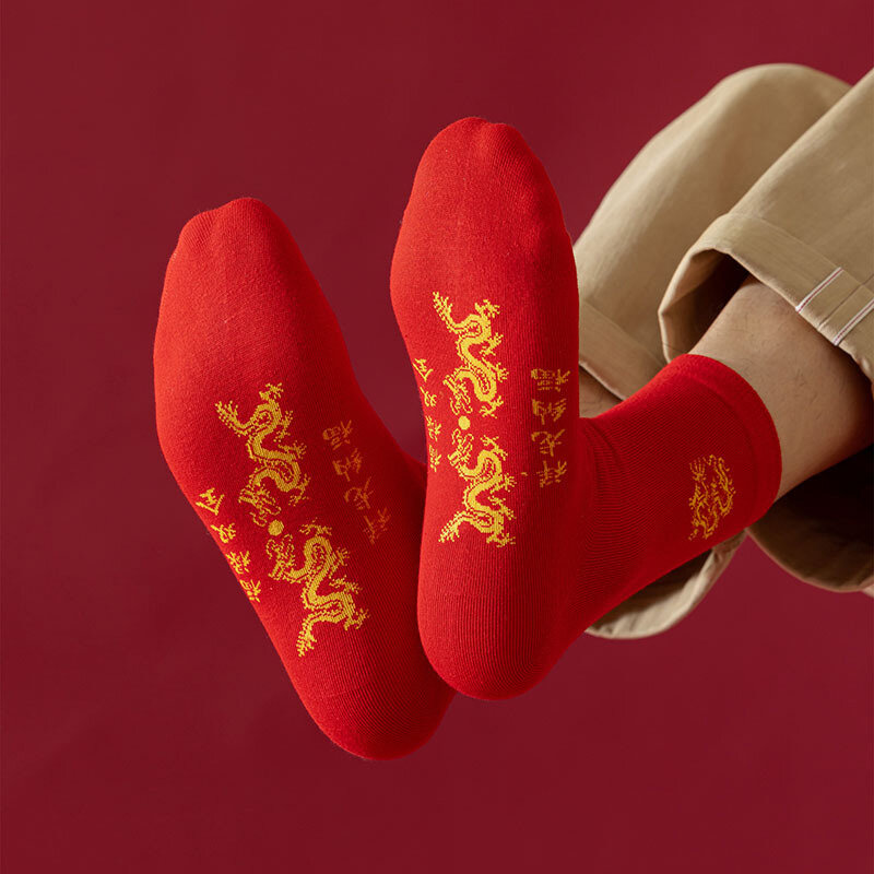 Calzini da donna anno del drago calzini rossi calzini a tubo rosso calzini lunghi con fondo spesso traspiranti e assorbenti dal sudore