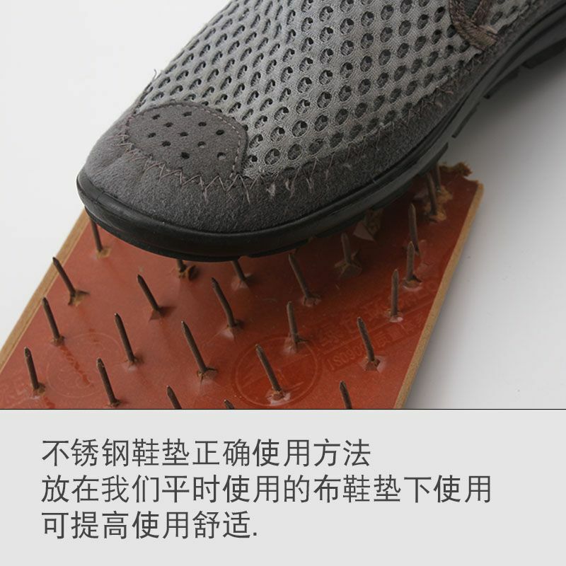 Semelles intérieures de chaussures en acier inoxydable, bottes de travail anti-crevaison, inserts de sécurité, protection du travail sur site extérieur, haute qualité