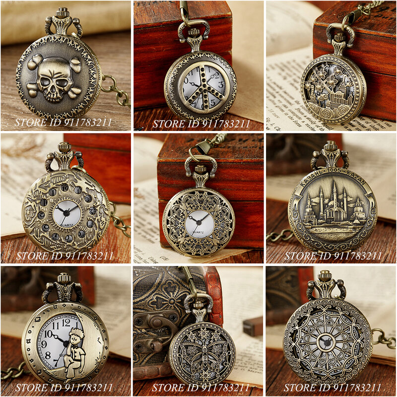 Relógio de bolso de quartzo masculino caveira vintage, estojo gravado relógio de flores, colar pingente, chaveiro, relógio de corrente masculino, senhoras, luxo