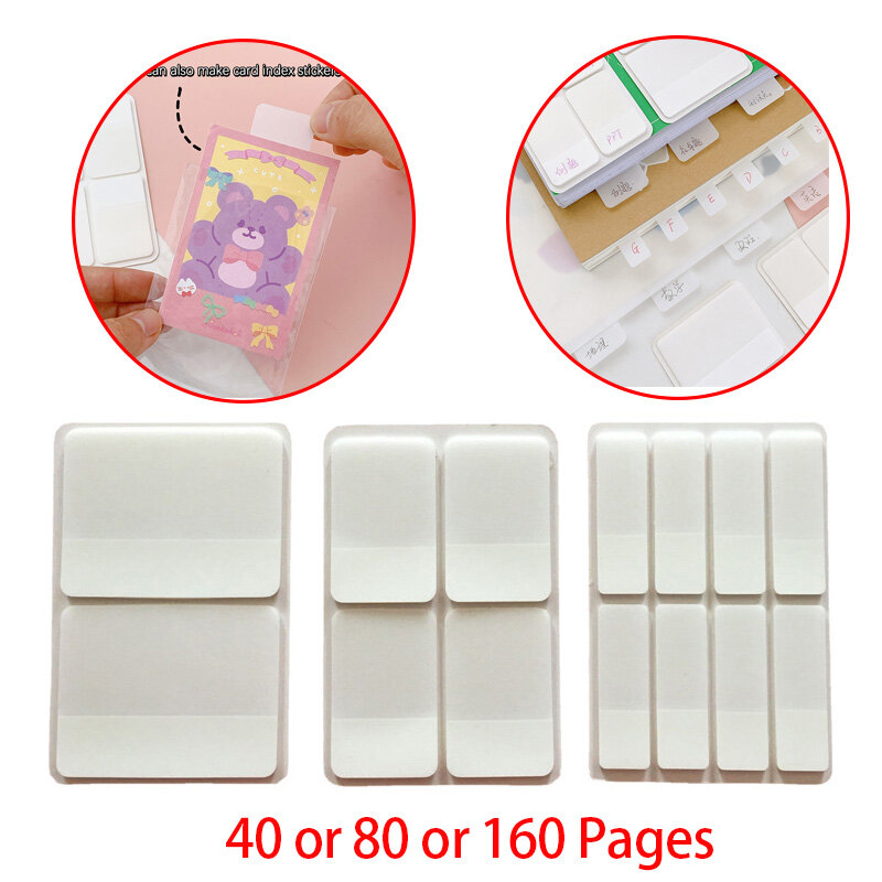 1 pz 40/80/160 pagine smerigliato semplice bianco puro adesivi indice etichette trasparenti adesivi fai da te Sticky Notes forniture scolastiche per ufficio