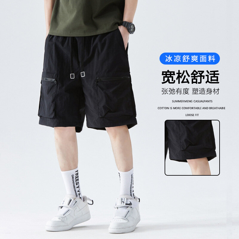 Men's Summer Five-point Loose Student Youth Trendy Casual Pants