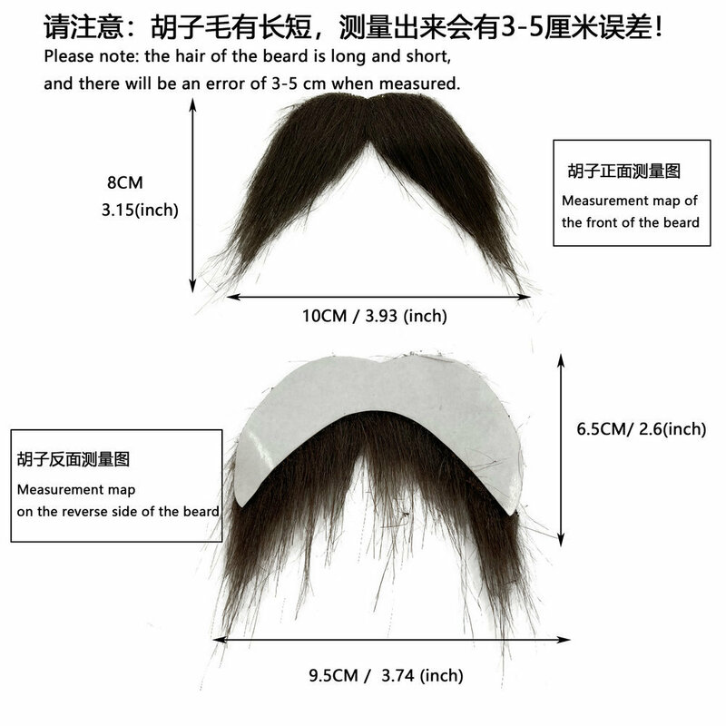 Funny Party Prom Party Wig Dress Up puntelli parrucca marrone barba Pirate Props Cosplay Beard