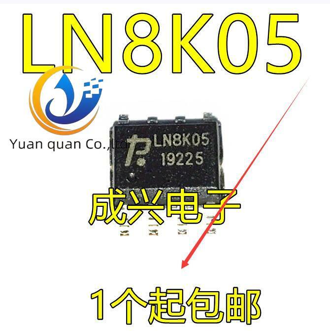 Оригинальный новый чип управления питанием LN8K05 SOP8 LN8K05A LISNEM, 30 шт.