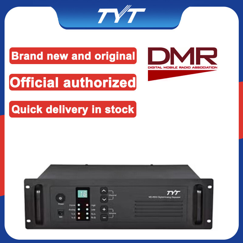 TYT MD-8500 UHF 400-470MHz DMR, цифровой и аналоговый Профессиональный ретранслятор раций с Duplexer