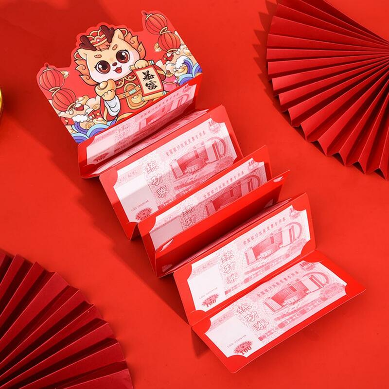 Конверт с мультяшным дизайном, мини-конверт с уникальным дизайном, сумка на удачу с мультяшным драконом, счастливое благословение для китайских детей