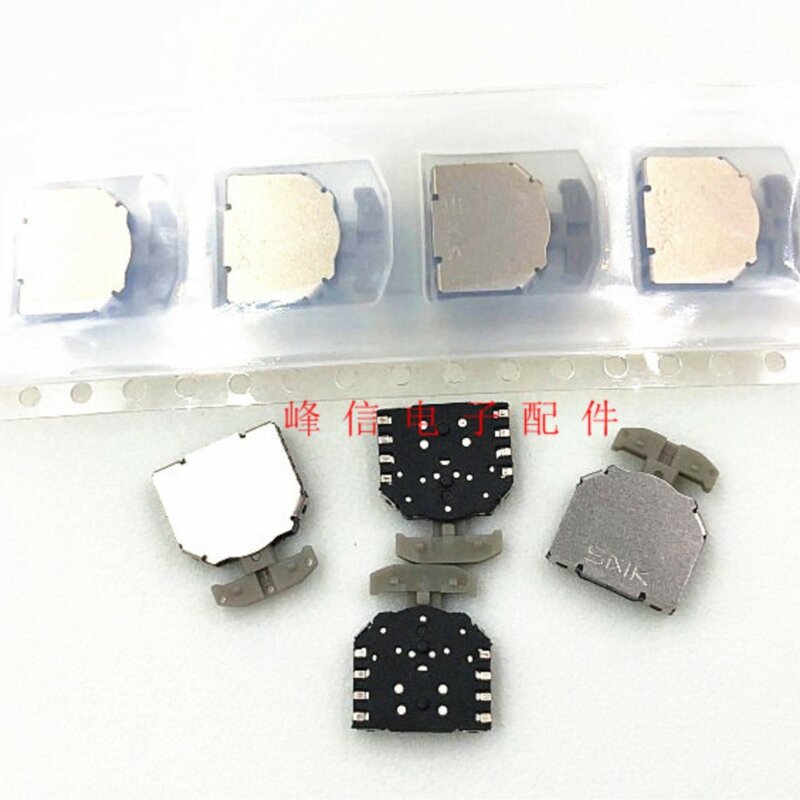 5Pcs Japan Multi-function Reset 3/three-way Left And Right Reset Dial Switch Multi-directional Dial Switch To Switch Mini