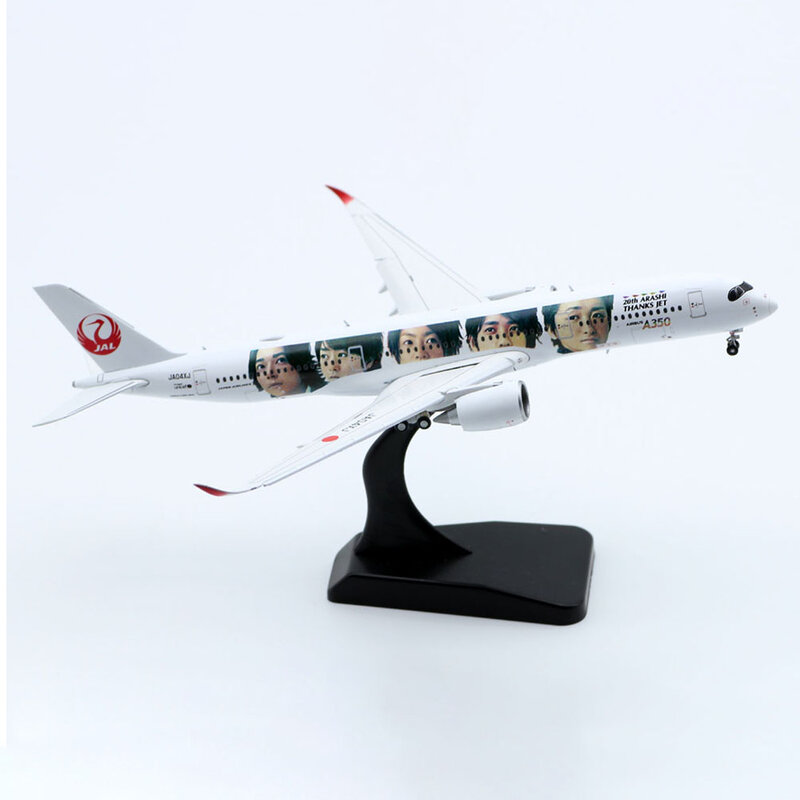 A350-900 de aleación y plástico de Aviación Civil de Japón, escala 1:400, juguete fundido a presión, colección de regalos, exhibición de simulación