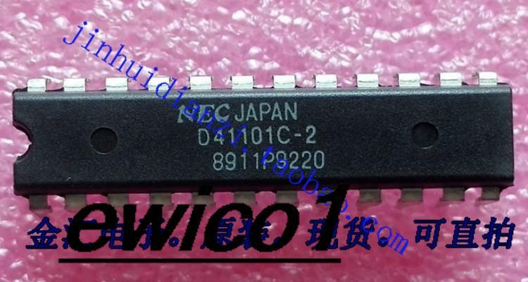 10pieces Original stock D41101C-2 24 DIP-24  IC.