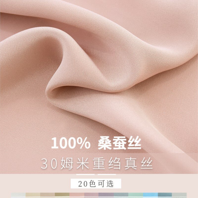 30 M Heavy Crepe Silk Pure Color Mulberry Fabric Dress and Cheongsam Shirt Pants Clothing