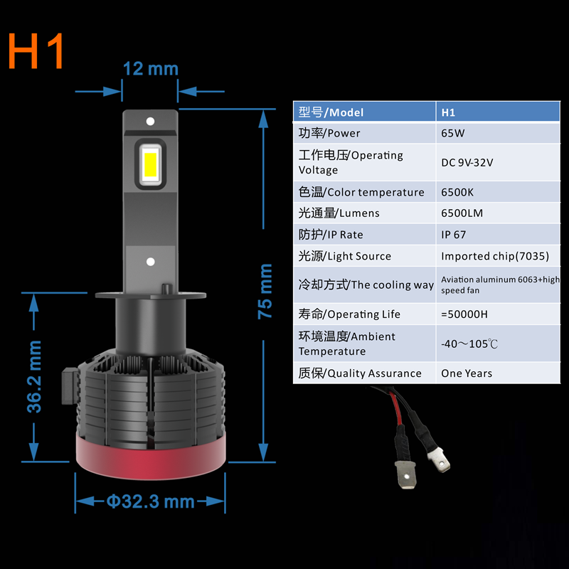 Kit de faróis LED automático, F5d, 130W, H7, H4, 13000lm, H1, H11, H3, H7, H8, H11, H8, 9005, 9006, 880
