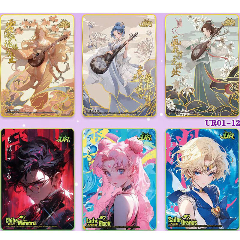 Cartão de Sailor Moon para Meninas, Série Cristal Eterno, Anime Girl Party Swimsuit, Bikini Feast Booster Box, Doujin Toy Gift, 2 ° Aniversário